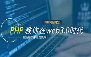 台州 mongo排序sort,php如何按顺序排列数组？